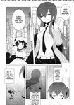 [clear glass (Menimo)] Rinraku Intou no Kurisu (Steins;Gate) [English] [Digital]