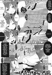 [clear glass (Menimo)] Rinraku Intou no Kurisu (Steins;Gate) [English] [Digital]
