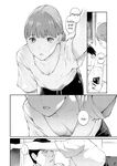 Hoshi to Lucky] Nora no Ko | Stray Girl (Between You&Me) [English] [Di