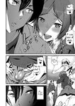 [Ashiomi Masato] Kioku Ryoujoku | Memory Insult Ch. 4 [Rei Scans]