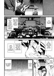 [Ashiomi Masato] Kioku Ryoujoku | Memory Insult Ch. 4 [Rei Scans]