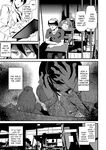 [Ashiomi Masato] Kioku Ryoujoku | Memory Insult Ch. 4 [Rei Scans]