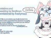 CANDY CARROT」※Now at Work[English]