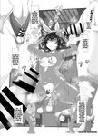[Kimagure na Bakeneko (Jenigata)] Futanari HERO no Seiheki ga Bukkowareteiru VS Namaiki Kaitou Kore ga Watashi-tachi no Ikizama | The Essence of Futanari Heroes Is Completely Messed Up. [English] [Kuraudo] [Digital]