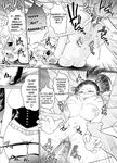 [Shinnihon Pepsitou (St.germain-sal)] MY GANGBANG ACADEMIA (Boku no Hero Academia) (Uncensored)
