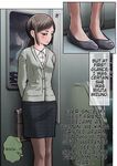 [Satake] TS 10 Years Later [English]