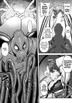 ENG Ver.] There’s No Way a Married Exorcist Would Be Bested by Some Tentacles