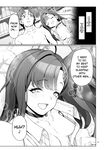 Gokusaishiki (Aya Shachou)] Nakamasa Ichika wa Sensei no Tame nara (Blue Archive) [Digital] [English] [hardcase8translates]