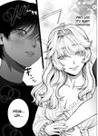 [Kashiwagi] The Beautiful Princess♂ Wants to Dote on the Noble Night♀ [English] [blackeon]