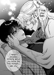 [Kashiwagi] The Beautiful Princess♂ Wants to Dote on the Noble Night♀ [English] [blackeon]