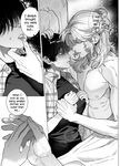 [Kashiwagi] The Beautiful Princess♂ Wants to Dote on the Noble Night♀ [English] [blackeon]