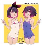 [mdo-h] Anarchy in the JS (Wakarase Manman) [Digital] [English] [Meganeko98] [Decensored]