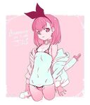 [mdo-h] Anarchy in the JS (Wakarase Manman) [Digital] [English] [Meganeko98] [Decensored]