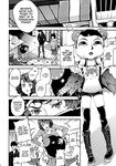 (C94) [Service Heaven (Azukiko)] Kawakami Sensei to Futaba no Himitsu Kojin Jugyou | Kawakami-Sensei and Futaba's Secret Private Lessons (Persona 5) [English]