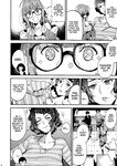 (C94) [Service Heaven (Azukiko)] Kawakami Sensei to Futaba no Himitsu Kojin Jugyou | Kawakami-Sensei and Futaba's Secret Private Lessons (Persona 5) [English]