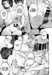 (C94) [Service Heaven (Azukiko)] Kawakami Sensei to Futaba no Himitsu Kojin Jugyou | Kawakami-Sensei and Futaba's Secret Private Lessons (Persona 5) [English]