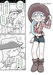 [Sumirechan] Cowgirl Hilda (Hilda) [Japanese, English