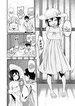[Sody] Yonshaku-sama | Miss Four-Feet Tall (COMIC AUN 2025-05) [English] {Mistvern} [Digital]