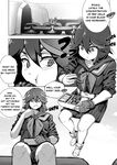 Persi - Kill La Kill WG [ English / Complete ]