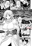 [Somejima] Isekai Aphrodisiac Wakarase Travelogue | Another World Aphrodisiac Travelogue Ch.1-9 [English] {Doujins.com} [Digital]