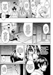 [Somejima] Isekai Aphrodisiac Wakarase Travelogue | Another World Aphrodisiac Travelogue Ch.1-9 [English] {Doujins.com} [Digital]