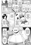 [Somejima] Isekai Aphrodisiac Wakarase Travelogue | Another World Aphrodisiac Travelogue Ch.1-9 [English] {Doujins.com} [Digital]