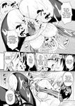 [Somejima] Isekai Aphrodisiac Wakarase Travelogue | Another World Aphrodisiac Travelogue Ch.1-9 [English] {Doujins.com} [Digital]