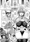 [Somejima] Isekai Aphrodisiac Wakarase Travelogue | Another World Aphrodisiac Travelogue Ch.1-9 [English] {Doujins.com} [Digital]