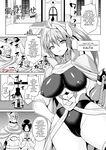 [Somejima] Isekai Aphrodisiac Wakarase Travelogue | Another World Aphrodisiac Travelogue Ch.1-9 [English] {Doujins.com} [Digital]