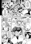 [Somejima] Isekai Aphrodisiac Wakarase Travelogue | Another World Aphrodisiac Travelogue Ch.1-9 [English] {Doujins.com} [Digital]