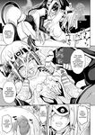 [Somejima] Isekai Aphrodisiac Wakarase Travelogue | Another World Aphrodisiac Travelogue Ch.1-9 [English] {Doujins.com} [Digital]