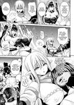 [Somejima] Isekai Aphrodisiac Wakarase Travelogue | Another World Aphrodisiac Travelogue Ch.1-9 [English] {Doujins.com} [Digital]