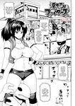[Somejima] Isekai Aphrodisiac Wakarase Travelogue | Another World Aphrodisiac Travelogue Ch.1-9 [English] {Doujins.com} [Digital]