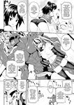 [Somejima] Isekai Aphrodisiac Wakarase Travelogue | Another World Aphrodisiac Travelogue Ch.1-9 [English] {Doujins.com} [Digital]