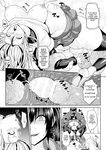 [Somejima] Isekai Aphrodisiac Wakarase Travelogue | Another World Aphrodisiac Travelogue Ch.1-9 [English] {Doujins.com} [Digital]
