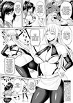 [Somejima] Isekai Aphrodisiac Wakarase Travelogue | Another World Aphrodisiac Travelogue Ch.1-9 [English] {Doujins.com} [Digital]