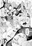 [Somejima] Isekai Aphrodisiac Wakarase Travelogue | Another World Aphrodisiac Travelogue Ch.1-9 [English] {Doujins.com} [Digital]