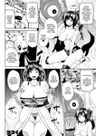 [Somejima] Isekai Aphrodisiac Wakarase Travelogue | Another World Aphrodisiac Travelogue Ch.1-9 [English] {Doujins.com} [Digital]