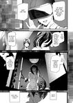 [Ashiomi Masato] Kioku Ryoujoku | Memory Insult Ch. 8 (END) [English] [Rei Scans] [Digital]