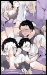 [Angel] Emilia's trouble at the Watchtower (Re:Zero kara Hajimeru Isekai Seikatsu)