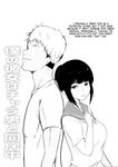 [Akirerushoujo (Akire)] Boku no Kanojo wa Charao to Doukyochuu [English]