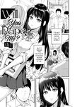 [Nagashiro Rouge] Aisare Ganbou no Hime - Love Me Naked Ch.1-2 [English] [Black Grimoires] [Decensored] [Digital]