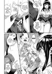 [Nagashiro Rouge] Aisare Ganbou no Hime - Love Me Naked Ch.1-2 [English] [Black Grimoires] [Decensored] [Digital]
