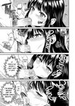 [Nagashiro Rouge] Aisare Ganbou no Hime - Love Me Naked Ch.1-2 [English] [Black Grimoires] [Decensored] [Digital]