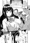 [Nagashiro Rouge] Aisare Ganbou no Hime - Love Me Naked Ch.1-2 [English] [Black Grimoires] [Decensored] [Digital]