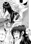 [Nagashiro Rouge] Aisare Ganbou no Hime - Love Me Naked Ch.1-2 [English] [Black Grimoires] [Decensored] [Digital]