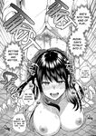 [Nagashiro Rouge] Aisare Ganbou no Hime - Love Me Naked Ch.1-2 [English] [Black Grimoires] [Decensored] [Digital]