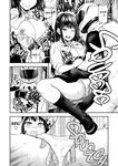 [Nagashiro Rouge] Aisare Ganbou no Hime - Love Me Naked Ch.1-2 [English] [Black Grimoires] [Decensored] [Digital]