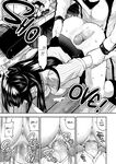 [Nagashiro Rouge] Aisare Ganbou no Hime - Love Me Naked Ch.1-2 [English] [Black Grimoires] [Decensored] [Digital]