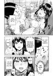 [Nagashiro Rouge] Aisare Ganbou no Hime - Love Me Naked Ch.1-2 [English] [Black Grimoires] [Decensored] [Digital]